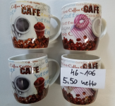 5,50 netto(46-106)