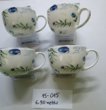 6,90 netto(15-015)