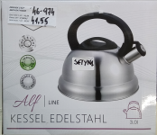 41,55 netto ALF satyna