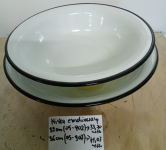32cm, 36 cm