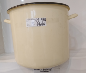 Gładki 28cm(15l)
