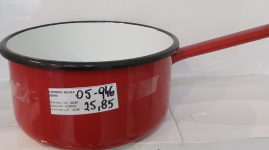 Rondel prosty20cm