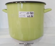 Gładki 24cm(9l)