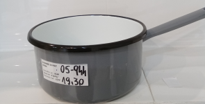 Rondel prosty 16cm