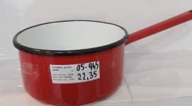 Rondel prosty 18cm