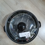 Do frytek 22 cm 